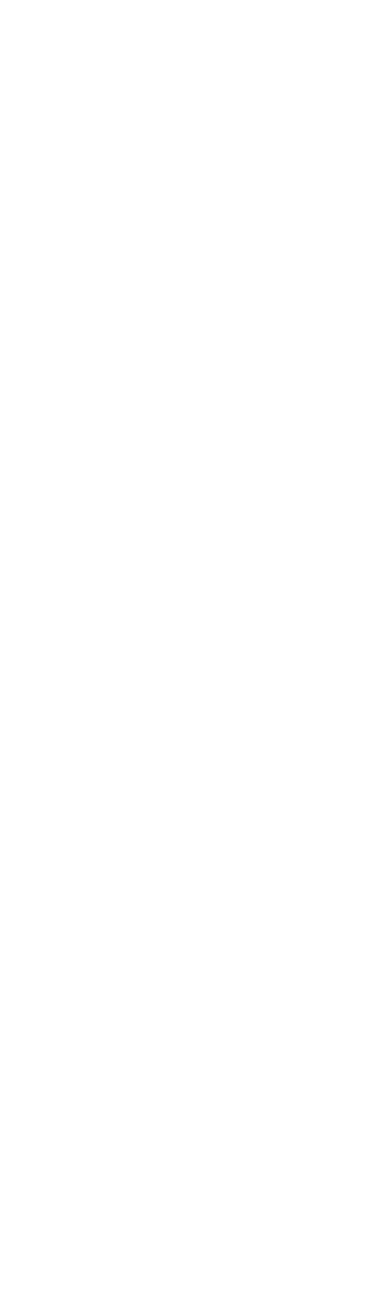 Embleem Ara Cora