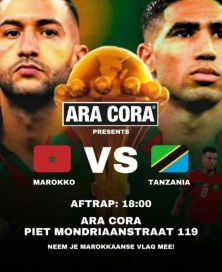 Samen de Afrika Cup Ervaren: Marokko vs. Tanzania