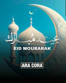 Gezegende Eid Ul-Fitr gewenst